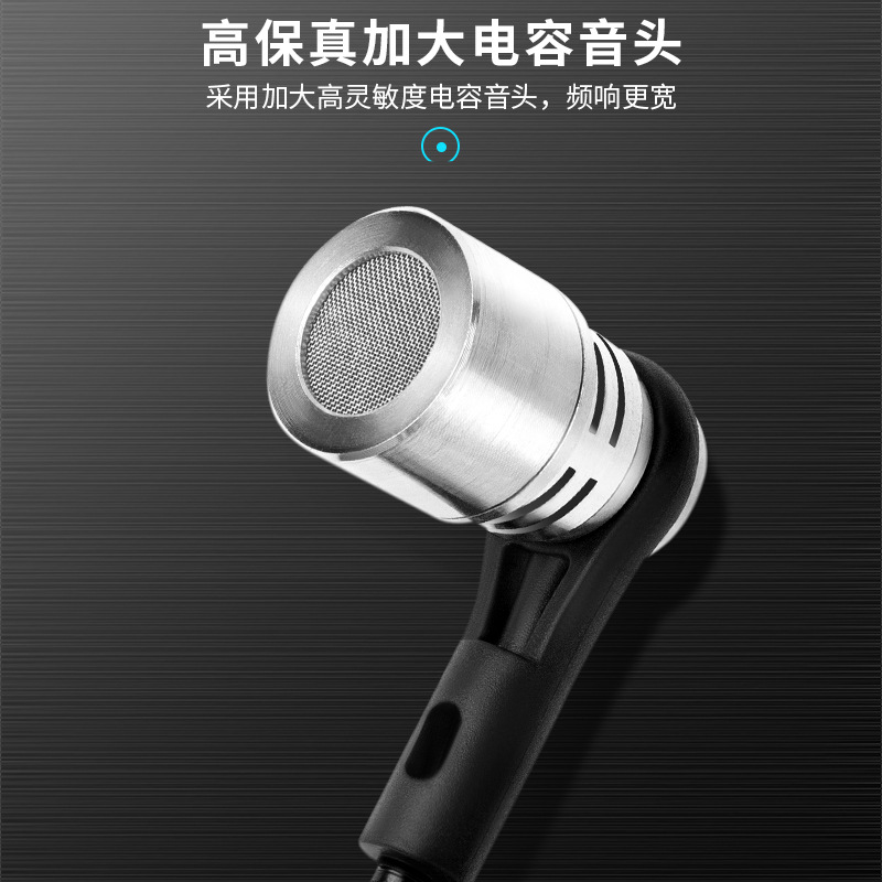 Microphone sans fil pour instr - Musical Instrument Of avis et prix