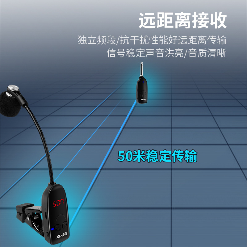 Microphone sans fil pour instr - Musical Instrument Of avis et prix