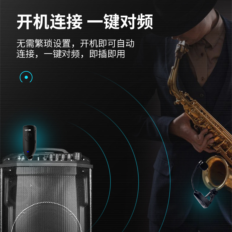 Microphone sans fil pour instr - Musical Instrument Of avis et prix
