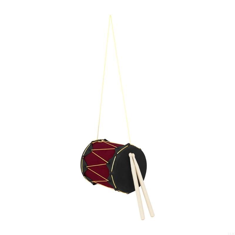 U1JC ORFF DIGN INDIEN avec jou - Musical Instrument Indian avis et prix