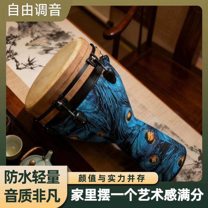 Nouveau tambour africain de 12 - Musical Instrument African avis et prix