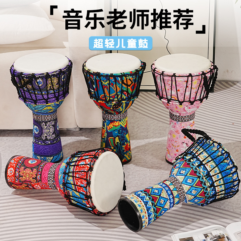 Tambour africain en PVC avec p - Musical Instrument African avis et prix