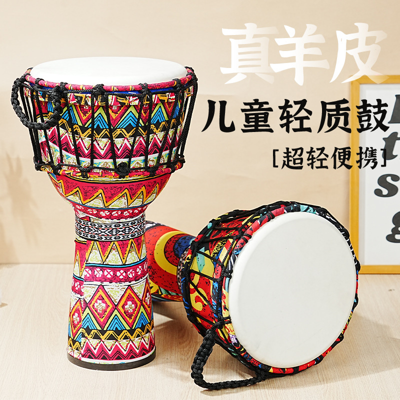 Tambour africain en PVC avec p - Musical Instrument African avis et prix