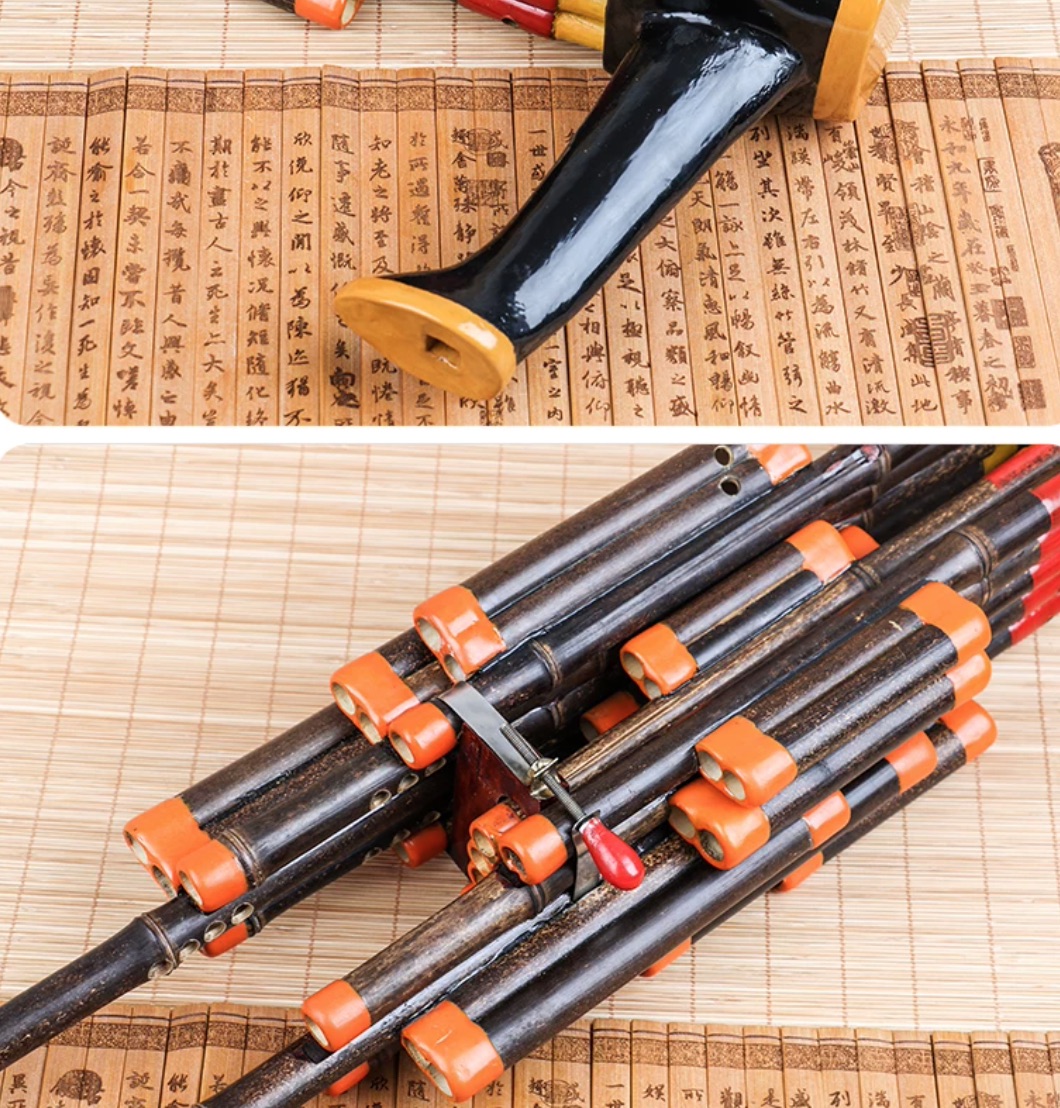 14 Pailles de bambou Sheng, tu - Musical Instrument Youtube avis et prix